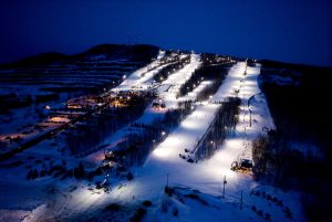 Centre de Ski Saint-Bruno